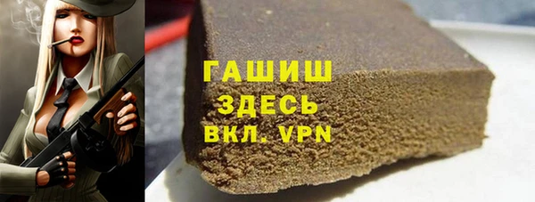 дживик Аркадак