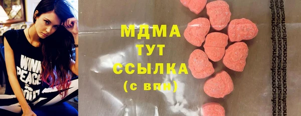 каннабис Алзамай