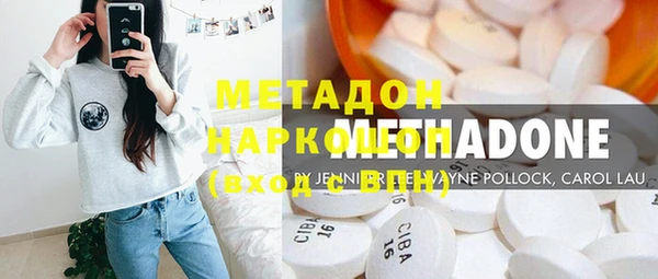 гидра Нязепетровск