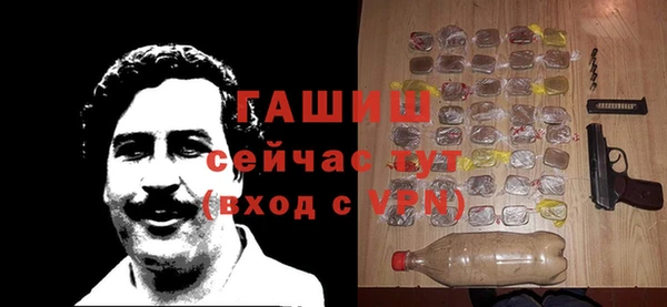 меф VHQ Нягань
