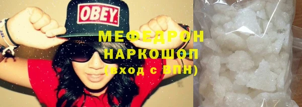 дживик Аркадак