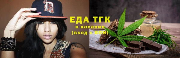 дживик Аркадак