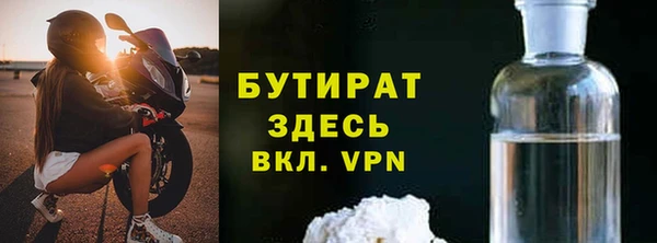 PSILOCYBIN Армянск