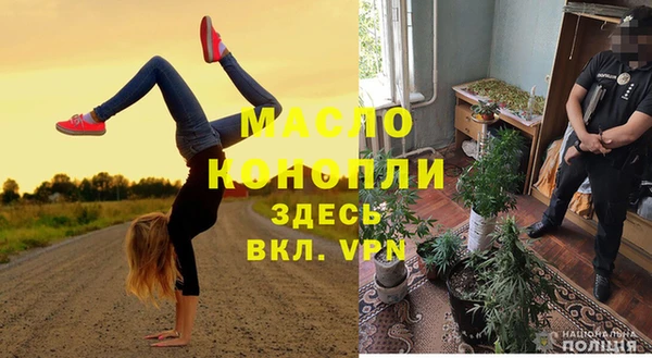 jwh Арсеньев
