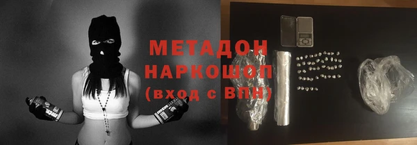 jwh Арсеньев