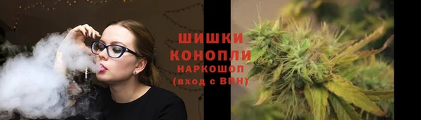 jwh Арсеньев