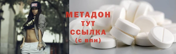 PSILOCYBIN Армянск