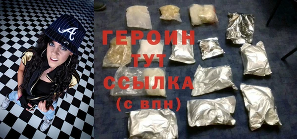 дживик Аркадак