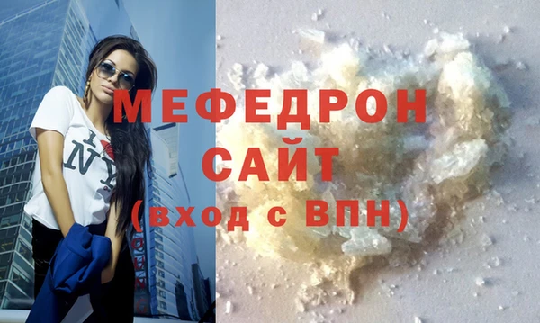 jwh Арсеньев