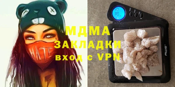 дживик Аркадак