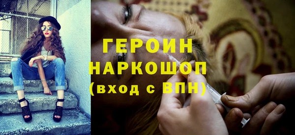 PSILOCYBIN Армянск