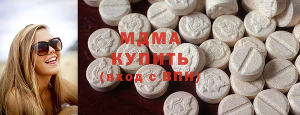 PSILOCYBIN Армянск