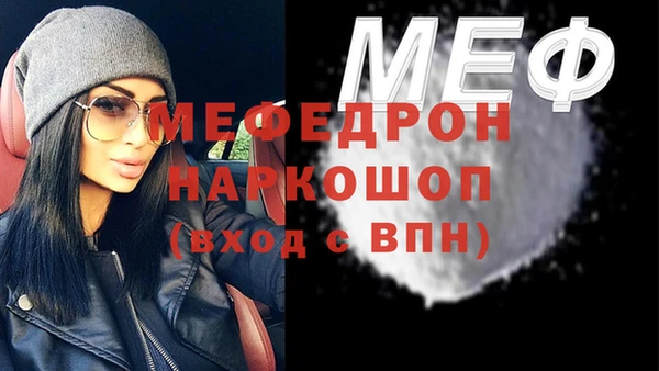 дживик Аркадак