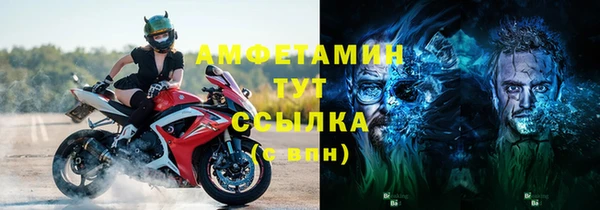 jwh Арсеньев
