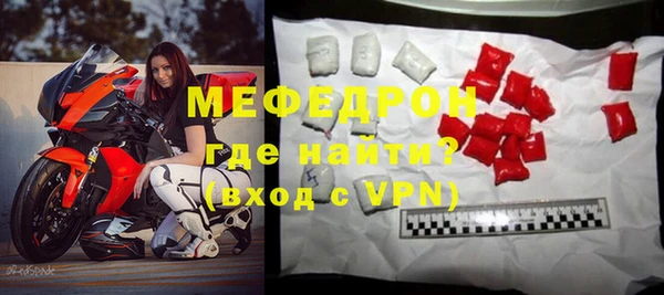 дживик Аркадак