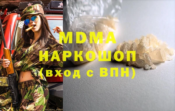 дживик Аркадак