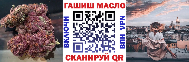 Дистиллят ТГК жижа Артёмовский